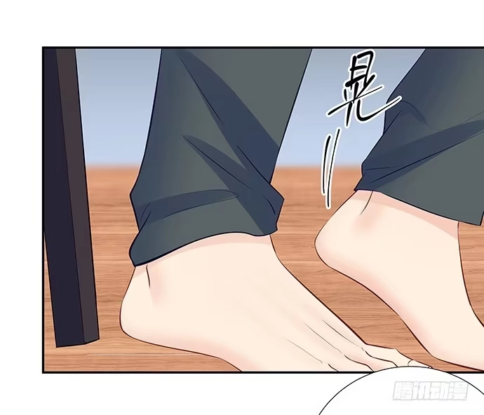 《重生只为追影帝》103.我还不能走 第34页