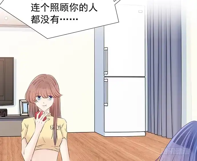 《重生只为追影帝》104.奢侈的休假 第43页