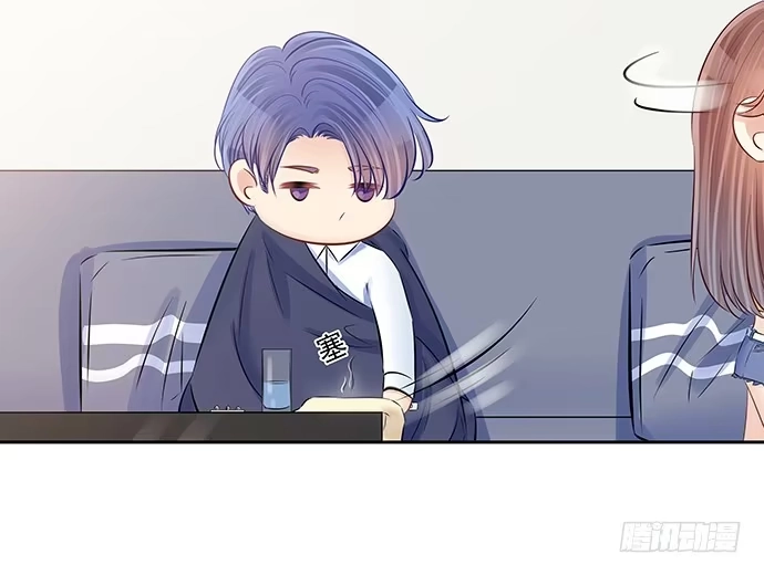 《重生只为追影帝》104.奢侈的休假 第20页