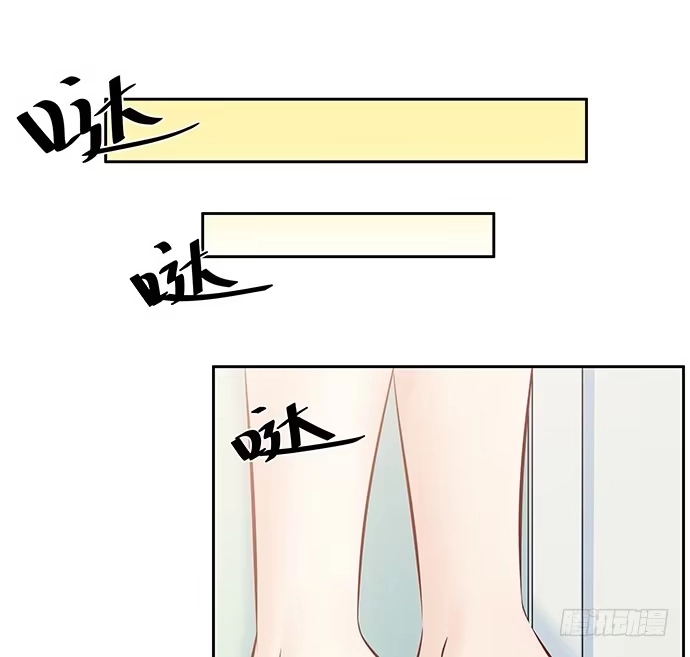 《重生只为追影帝》104.奢侈的休假 第23页