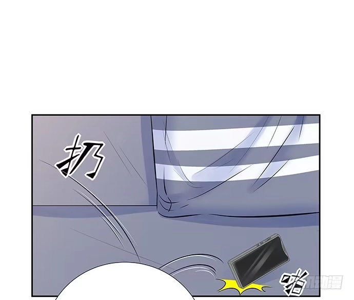 《重生只为追影帝》104.奢侈的休假 第47页