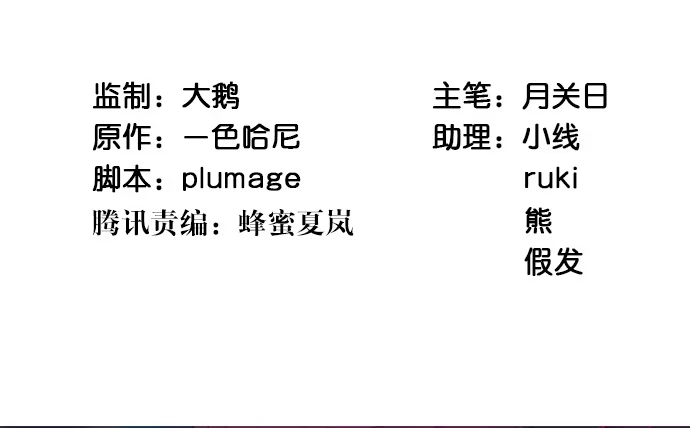 《重生只为追影帝》104.奢侈的休假 第4页