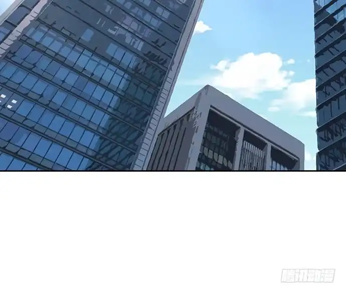 《重生只为追影帝》104.奢侈的休假 第11页