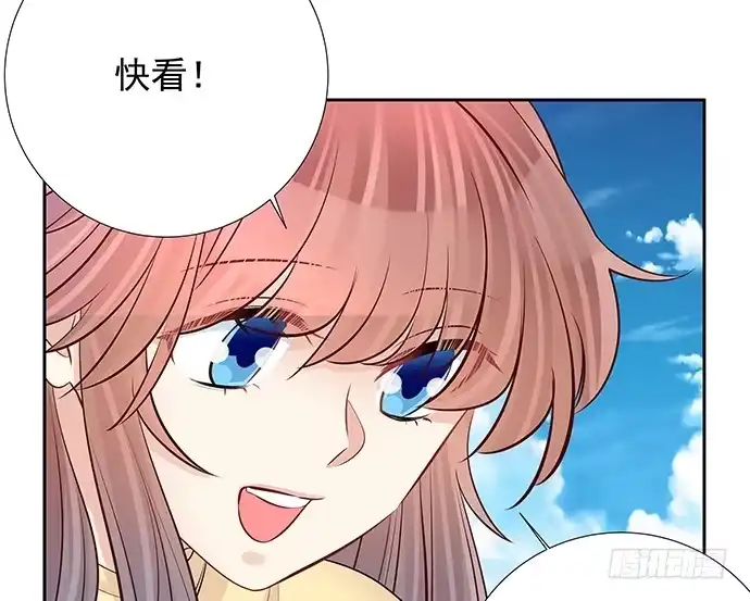 《重生只为追影帝》104.奢侈的休假 第63页