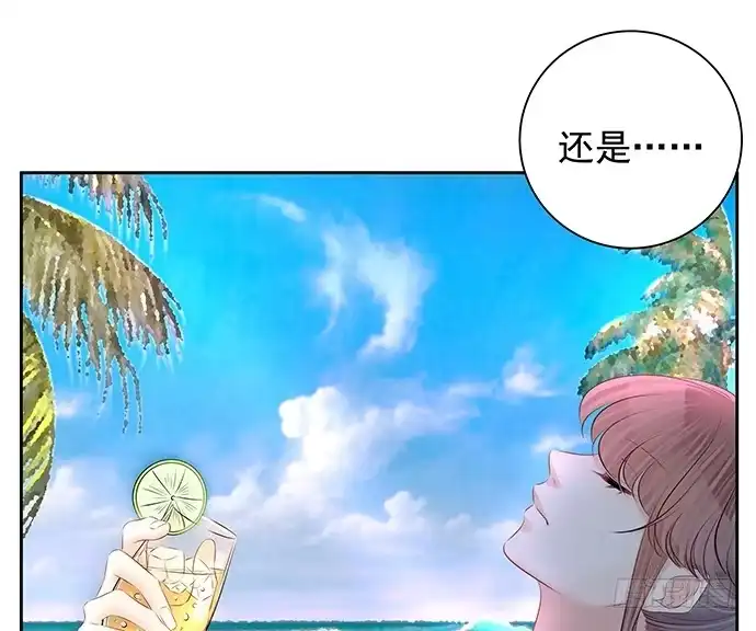 《重生只为追影帝》105.共同出席 第41页