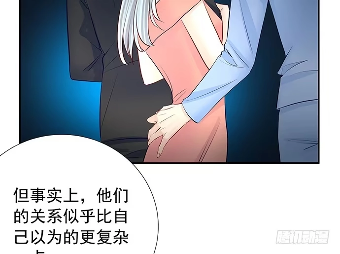 《重生只为追影帝》106.豁然开朗 第49页