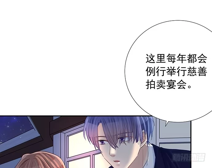 《重生只为追影帝》106.豁然开朗 第34页