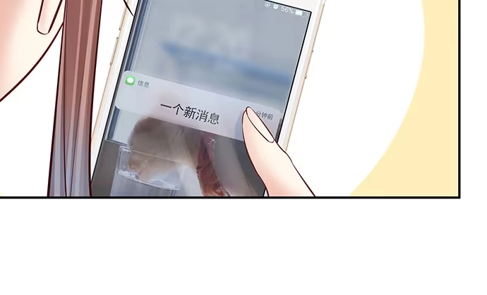 《重生只为追影帝》107.匿名恐吓 第99页