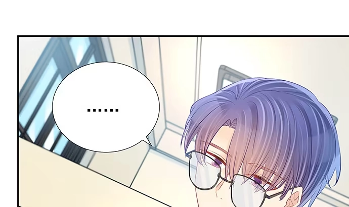 《重生只为追影帝》107.匿名恐吓 第61页
