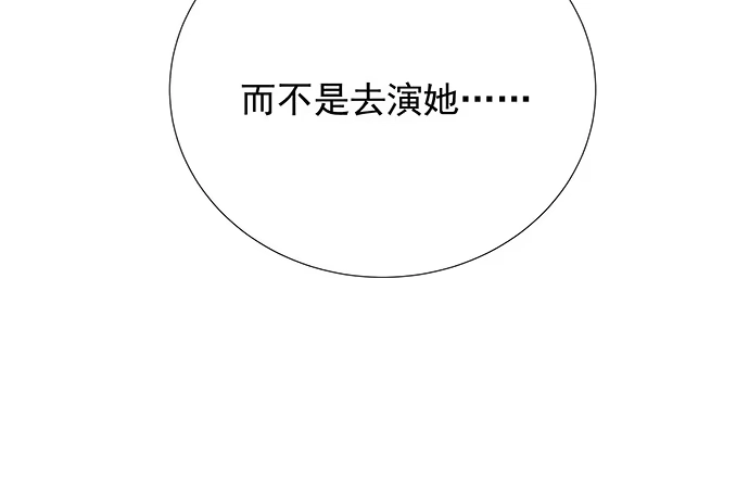 《重生只为追影帝》107.匿名恐吓 第37页
