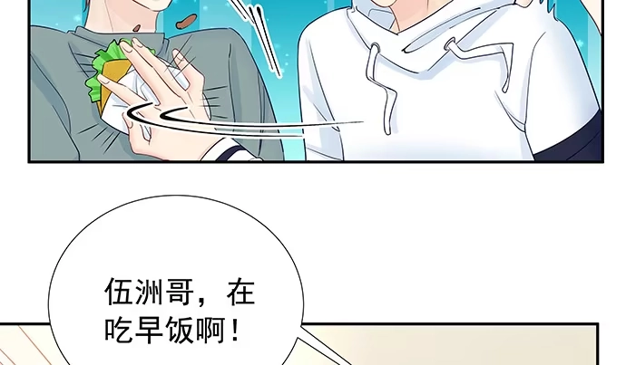 《重生只为追影帝》107.匿名恐吓 第75页