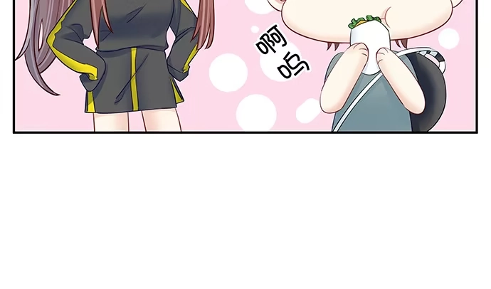 《重生只为追影帝》107.匿名恐吓 第83页