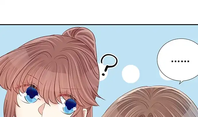 《重生只为追影帝》107.匿名恐吓 第80页