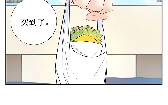 《重生只为追影帝》107.匿名恐吓 第58页