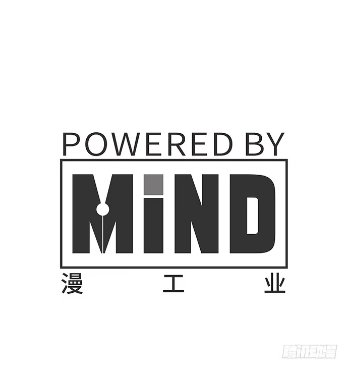 《重生只为追影帝》108.进退两难 第94页