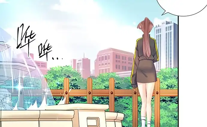 《重生只为追影帝》108.进退两难 第28页