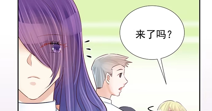 《重生只为追影帝》108.进退两难 第59页