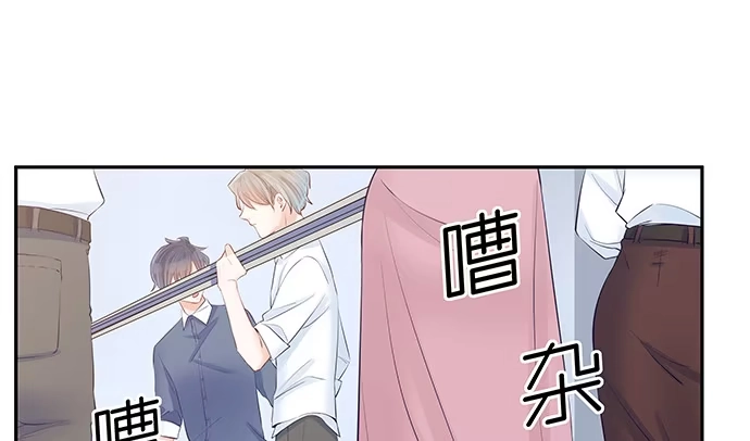 《重生只为追影帝》108.进退两难 第48页