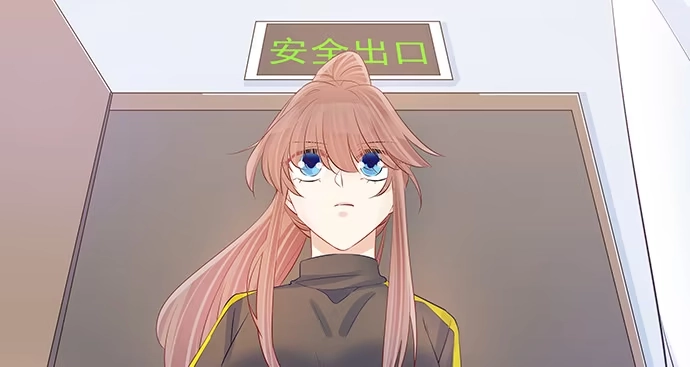 《重生只为追影帝》108.进退两难 第61页