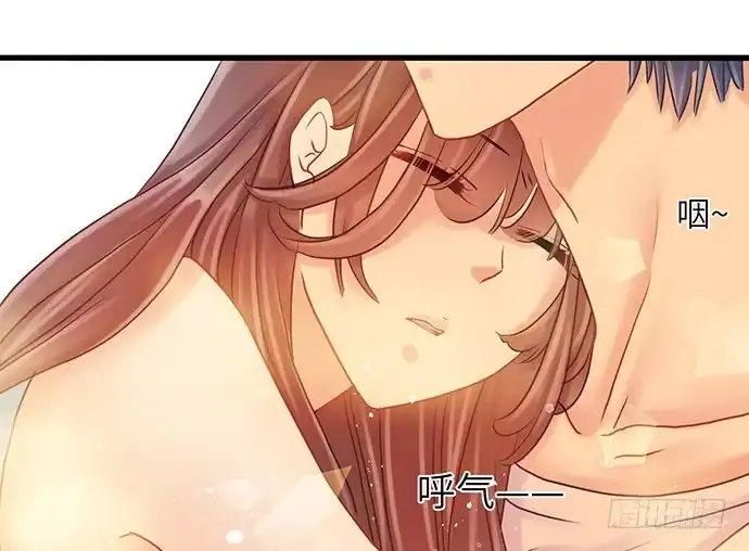 《重生只为追影帝》11.上头条了 第9页