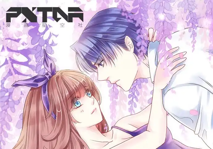《重生只为追影帝》11.上头条了 第1页