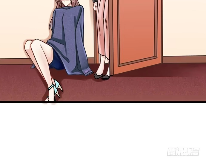 《重生只为追影帝》11.上头条了 第57页