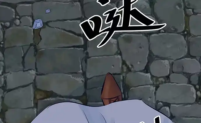 《重生只为追影帝》110.最后的测试 第43页