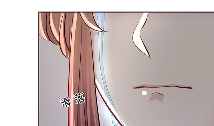 《重生只为追影帝》110.最后的测试 第92页