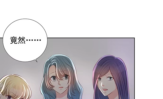 《重生只为追影帝》110.最后的测试 第102页