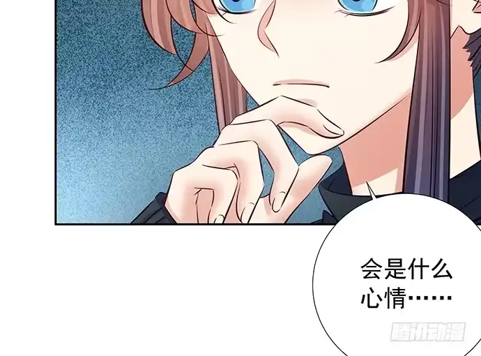 《重生只为追影帝》110.最后的测试 第65页