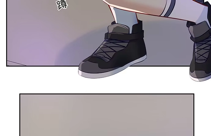 《重生只为追影帝》110.最后的测试 第96页