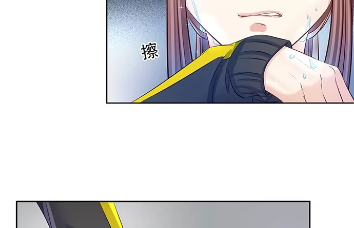 《重生只为追影帝》110.最后的测试 第107页