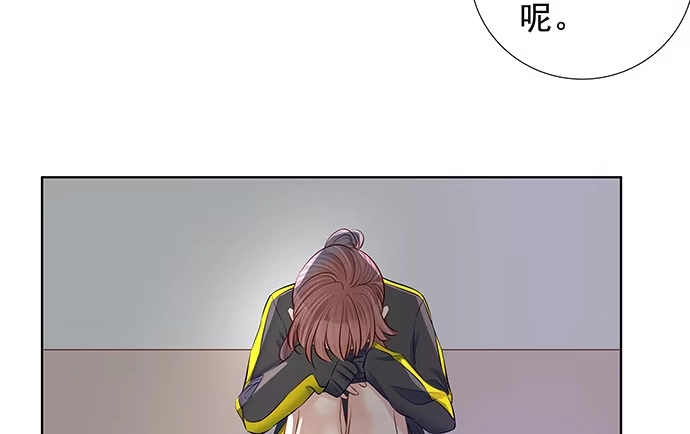 《重生只为追影帝》110.最后的测试 第105页