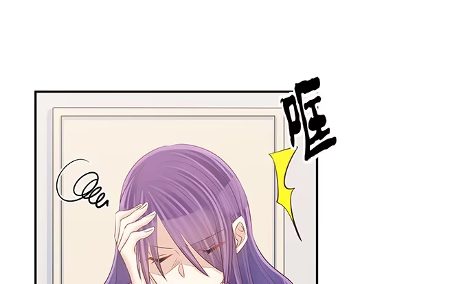 《重生只为追影帝》111.我能演戏了！ 第47页