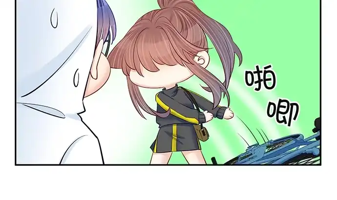 《重生只为追影帝》112.迫不及待 第49页