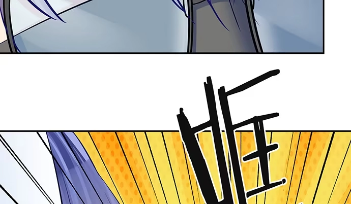 《重生只为追影帝》112.迫不及待 第44页