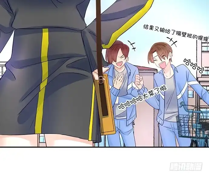 《重生只为追影帝》112.迫不及待 第22页