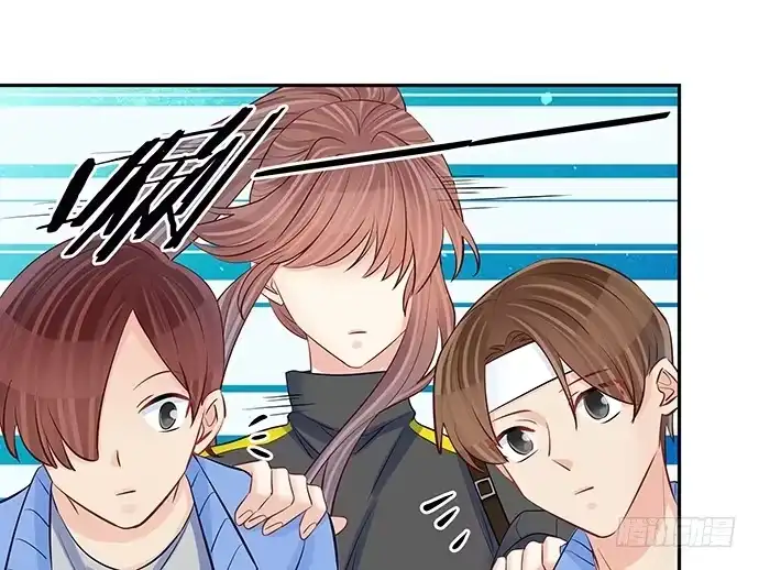 《重生只为追影帝》112.迫不及待 第23页