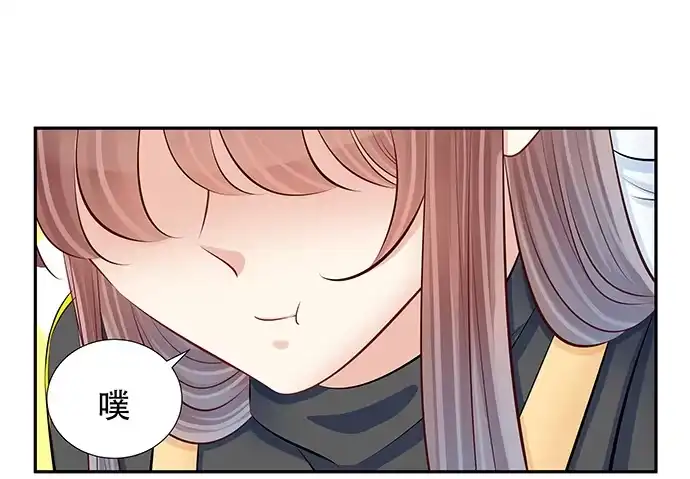 《重生只为追影帝》113.你在耍我吗 第93页