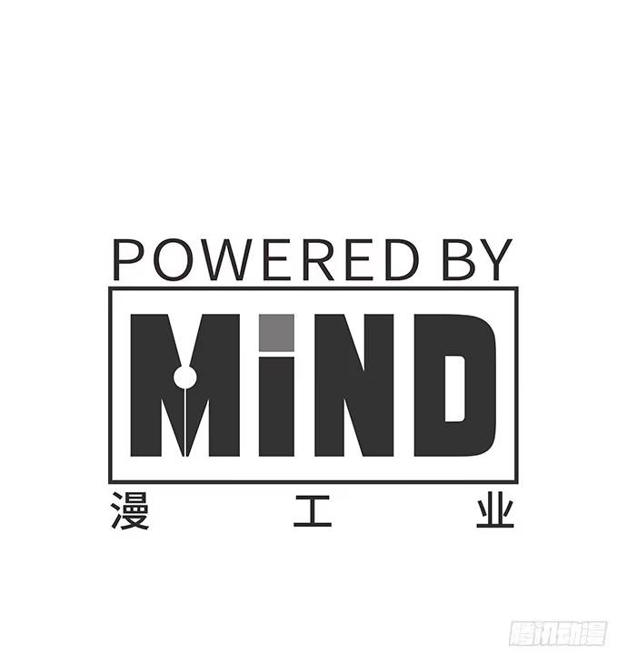 《重生只为追影帝》113.你在耍我吗 第107页