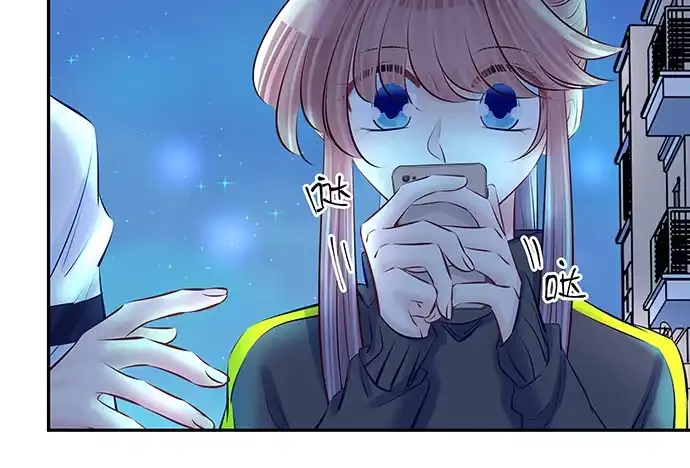 《重生只为追影帝》113.你在耍我吗 第31页