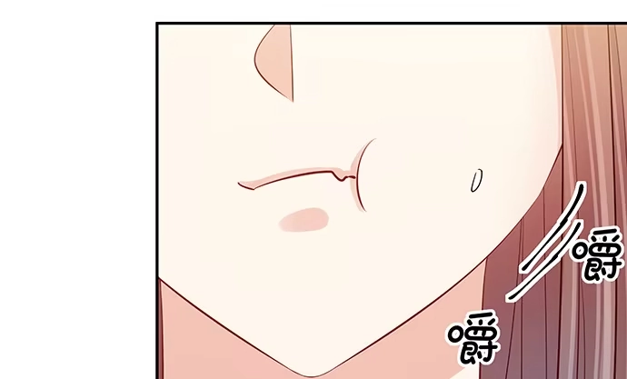 《重生只为追影帝》114.喜欢上了 第25页