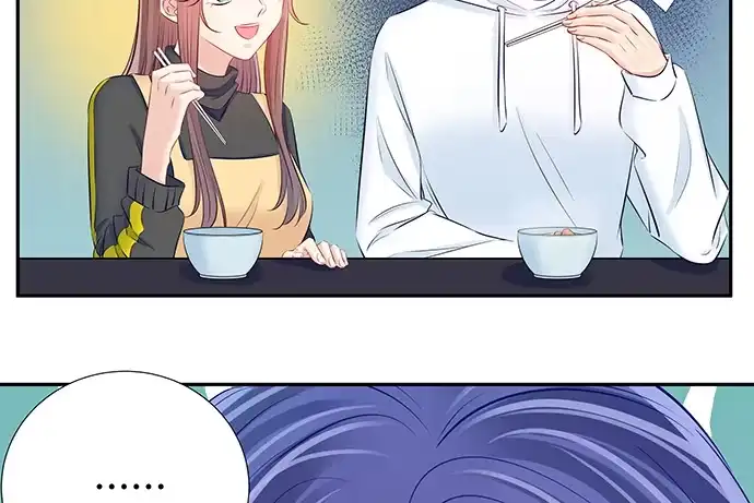 《重生只为追影帝》114.喜欢上了 第55页
