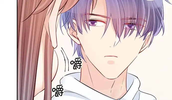 《重生只为追影帝》114.喜欢上了 第31页