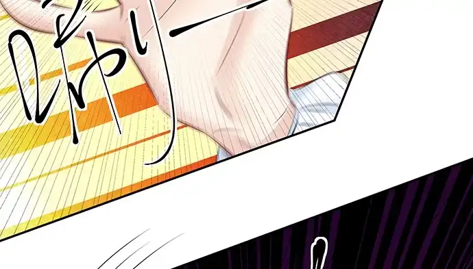 《重生只为追影帝》114.喜欢上了 第92页