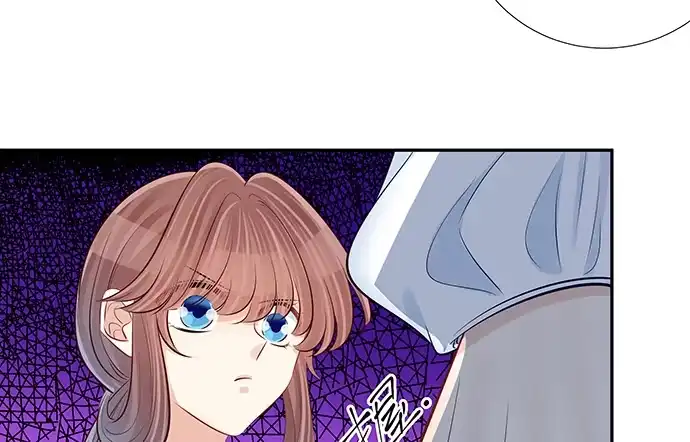 《重生只为追影帝》115.再次碰面 第24页