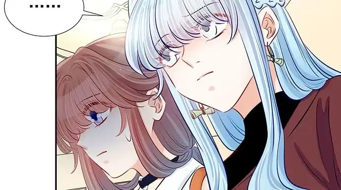 《重生只为追影帝》116.剧组第一天 第82页