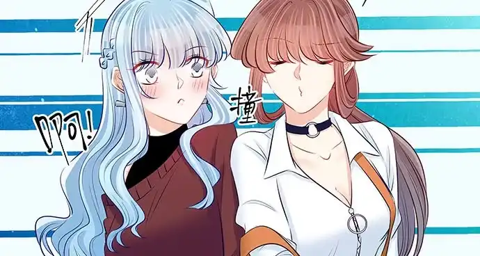 《重生只为追影帝》116.剧组第一天 第29页