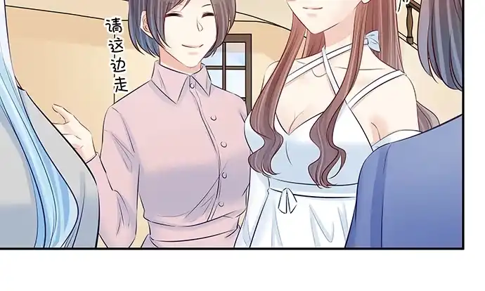 《重生只为追影帝》117.粉丝的礼物 第38页
