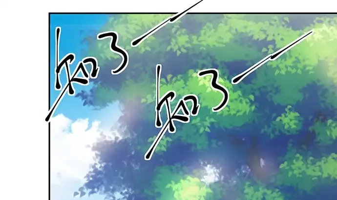 《重生只为追影帝》117.粉丝的礼物 第47页